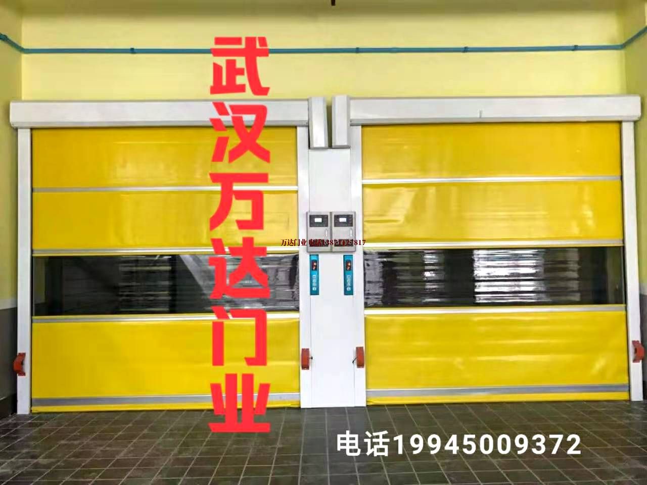 和县柔性大门